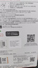 闪迪（SanDisk）32GB Type-C USB3.2 手机U盘DDC4 读速高达150MB/s 自动备份 平板电脑两用 金属双接口大容量优盘 实拍图