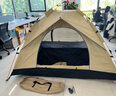 九千谷帐篷户外便携式折叠野外露营防晒室内公园速开全自动一键开合9277 实拍图