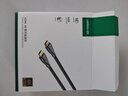 绿联HDMI线2.0版4K60Hz 2K144Hz 数字高清线电脑机顶盒连接电视显示器投影仪视频数据连接线1.5米50107 实拍图