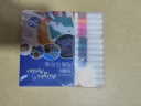 丙烯油性马克笔女孩礼物速干防水不褪色彩色笔水彩笔绘画笔彩笔套装12/24色马克笔 24色 实拍图