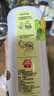 刀唛（Knife）零反式脂肪玉米油 900ml 非转基因物理压榨一级食用油 香港品牌 实拍图