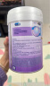 美赞臣 亲舒 婴儿乳蛋白部分水解配方奶粉 1段 850g 0-12月 低适乳糖 实拍图