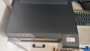 爱普生（EPSON）墨仓式L1258 A4彩色无线单功能家用打印机（微信/远程打印） 实拍图