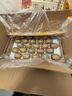 佳沛（zespri）新西兰  阳光金奇异果25-27粒原箱特大果单果约122-146g  猕猴桃 实拍图