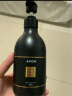 雅芳AVON 小黑裙香体乳身体乳400g赫本限定版 保湿滋润留香润肤 实拍图