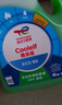 道达尔（Total）防冻液/冷却液/防沸液汽车发动机水箱通用 -35度 4kg装绿色 实拍图