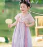 萌乎云纱 汉服女童夏季2026新款儿童国风裙子超仙公主连衣裙 紫色 140 实拍图