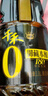 千禾御藏本酿 180天酱油 1.8L【0添加特级生抽】酿造家用炒菜提鲜 实拍图