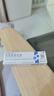 欣比克(Symbiox) 本维莫德乳膏10g:0.1g/盒 实拍图