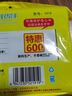 利得抽绳垃圾袋单面1.2丝120只黑色 45*50cm免撕加厚款厨房用 实拍图