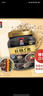 桂格（QUAKER）5红混合即食燕麦片860克 添加枸杞 添加红枣 添加桂圆 实拍图