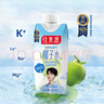 佳农 100%NFC椰子水泰国原装进口椰子水330ml*12瓶 源头直发 实拍图
