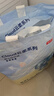 京东京造 婴儿拉拉裤 全包臀裤型尿裤尿不湿 Cloud系列XXL52片(15kg以上） 实拍图