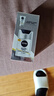 妮维雅（NIVEA）男士护肤品补水保湿防晒亮肤乳液面霜 焕亮光泽保湿乳45g 实拍图
