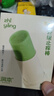 叮叮舒缓止痒棒7g×2支紫草膏清凉膏蚊虫叮咬儿童护肤品标准 实拍图