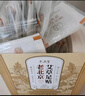 孔艾堂同仁堂老北京艾草足贴艾灸叶草肚子肚脐贴三伏足部护理养生100贴 实拍图