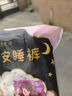 【全网爆款】安心裤大吸量防漏卫生巾裤型安睡裤夜用超薄 M-L码 2条 80-110斤 限时抢【不怕漏】 实拍图