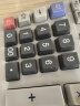 夏普（SHARP）EL-2135 商务办公 计算器 白色 实拍图