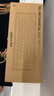 罗技（Logitech）K835机械键盘 有线键盘 游戏办公键盘 84键 白色 TTC轴 红轴 实拍图