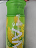 伊利安慕希丹东草莓酸奶230g*10瓶 草莓熊装 礼盒装 实拍图