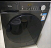 美的（Midea）滚筒洗衣机全自动家用【MG100V36T】懒人超薄10公斤 以旧换新 家电国家补贴20% 一级能效 内衣洗  实拍图