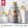babycare儿童保温杯学饮水杯水壶吸管杯大宝宝316不锈钢三合一上学600ml 实拍图