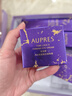 欧珀莱（AUPRES）【618抢先购】时光锁精华水乳面霜紧致肌肤抗皱滋润型  送女朋友 实拍图