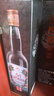 金门高粱 白金龙 清香型白酒 58度600ml*6瓶整箱装 商务宴请【招待送礼】 实拍图