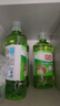 立白茶籽洗洁精1kg*4瓶99%除菌高效去油除味宝宝餐具果蔬适用食品可用 实拍图