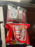  川珍烧卤肉香料组合5袋装香辛料四川干辣椒花椒广西八角桂皮香叶 实拍图