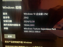 绿联Type-C转5GbE千兆网口RJ45有线网卡网线转接头适用华为联想小米笔记本电脑USB-C扩展外置转换器 实拍图