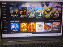 惠普（HP）【国家补贴】战66 14+轻薄笔记本电脑25新2代酷睿Ultra5 225H 32G 2.5K Adobe专业色域 一年意外险 实拍图