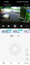 乐橙摄像头家用室外黑光双摄TS7F无需补光日夜全彩 监控器360度高清防水无死角全景无线户外看护 实拍图