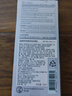 曼秀雷敦（Mentholatum）新碧小粉帽物理防晒霜乳50ml高倍隔离提亮肤色敏感肌韩国进口女生 实拍图
