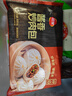 三全炒馅大包酱香炒肉包480g*1袋 早餐半成品食品包子早点 实拍图