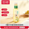 农夫山泉 东方树叶茉莉花茶500ml*15瓶无糖茶饮料0糖0脂0卡整箱装夏天解渴 实拍图