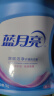 蓝月亮 深层洁净洗衣液 薰衣草香 1kg*1瓶+500g*2补充装 强效去渍 实拍图