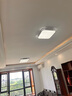 ARROW箭牌照明 大客厅灯卧室灯具吸顶灯具北欧餐厅灯阳台【包安装】 实拍图