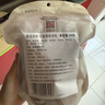 方家铺子中华老字号 七彩山珍菌菇汤包90g火锅底料羊肚菌竹荪菌菇包菌汤包 实拍图