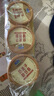 君乐宝奶皮子酸奶酪120g*3杯 单杯发酵 低温酸奶 实拍图