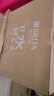 碧然德（BRITA）过滤净水器 滤水壶 海洋系列 3.5L(蓝色）+去水垢专家版滤芯11枚 环保加固包装 实拍图