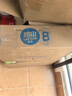 崂山啤酒（laoshan beer）8° 330ml*24听 青岛崂山啤酒 整箱罐装 精选制麦口感爽透 330mL 24罐 整箱装 实拍图
