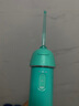 罗曼（ROAMAN）便携式冲牙器电动牙齿冲洗器洁牙器水牙线大容量送情侣男女朋友生日节日礼物家电国家补贴mini8绿 实拍图
