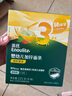英氏（Engnice）婴幼儿加锌面条猪肝菠菜味225g辅食小宝宝婴儿儿童早餐蔬菜面细面 实拍图