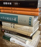 王力古汉语字典 精装繁体中华书局正版古代汉语常用字字典词典 古代汉语字典 初高中学生语文中高考工具书 实拍图