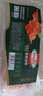 荷美尔（Hormel）经典香煎培根120g/袋*5 冷冻食品 培根切片 儿童早餐火锅烧烤食材 实拍图