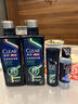 清扬（CLEAR）男士劲能瓶头皮专研劲凉冰爽洗发水570gX2+100g*2  实拍图