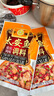 正宗重庆潼南太安鱼调料潼南太安鱼佐料专用料包家用麻辣煮鱼调料 3袋太安鱼调料 实拍图