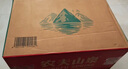 农夫山泉 饮用水饮用天然水380ml*24瓶 办公商务会议 塑膜纸箱随机发货 实拍图