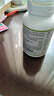 京东京造 护肝护眼礼盒 叶黄素+水飞蓟 缓解眼疲劳喝酒养护营养品 实拍图
